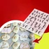 Kép 2/10 - Szilikon ABC-s torta-desszert díszítő forma sütéshez és dekoráláshoz