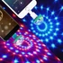 Kép 10/10 - Mini RGB Disco Gömb USB Csatlakozással - Hordozható Fényhatások Partyhoz és Rendezvényekhez