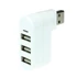 Kép 1/6 - 3 Portos USB 2.0 HUB forgatható fejjel, Fehér színű, többeszközös csatlakoztatáshoz