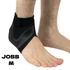 Kép 4/7 - Bokarögzítő Jobb M - Stabilizáló Támogatás Sportoláshoz és Rehabilitációhoz