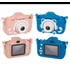 Kép 3/5 - Kruzzel - 1080p HD Digitális Gyerek Kamera, Kreatív Fotózás és Videózás Gyermekeknek
