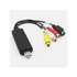 Kép 2/4 - Usb videó digitalizáló