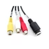 Kép 4/4 - Usb videó digitalizáló