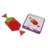 Kép 3/7 - Oktatási puzzle - geometriai figurák
