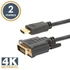 Kép 1/2 - Nexus DVI-D / HDMI kábel • 2 m