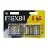 Kép 1/2 - Maxell Ceruza elem