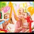 Kép 1/2 - Family Lufi szett
