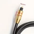 Kép 5/7 - Spdif digitális optikai szálas audiokábel