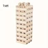 Kép 6/6 - 54 darabos Jenga