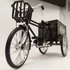 Kép 6/10 - Retro Alloy Classic Tricikli Részletes Aranyozott Makett