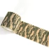 Kép 7/10 - Camo Tapevízálló lopakodó szigetelőszalag túrázáshoz és vadászathoz