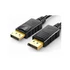 Kép 9/10 - 8K 4K 2K 1.5m Hang- és Videókábel DisplayPort csatlakozóval